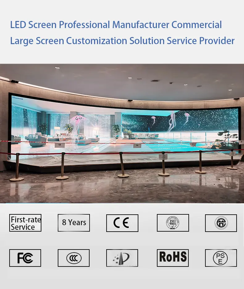 Indoor Fine Pitch LED Screen Product Introduction